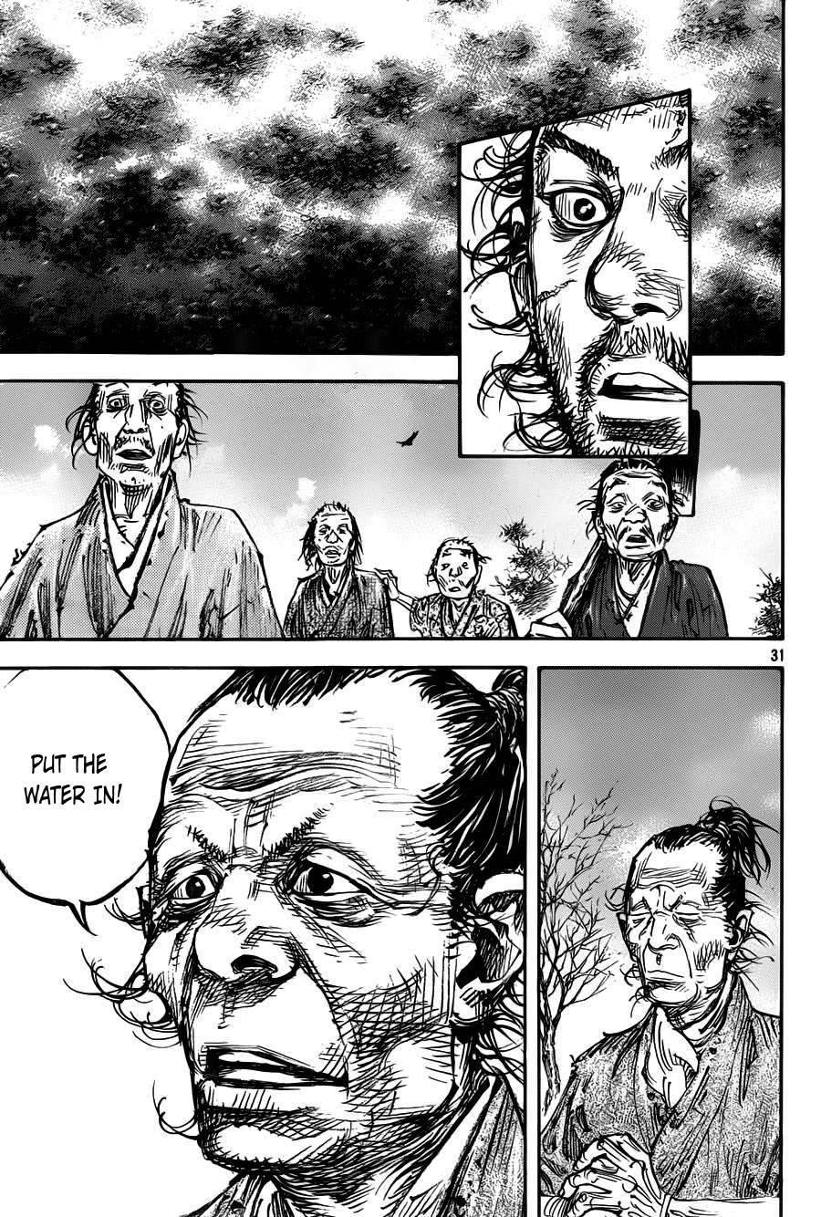 Read VagabondEN Manga Online