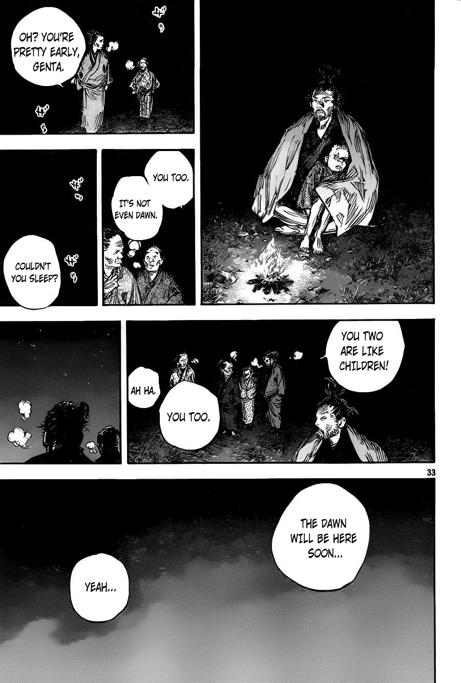 Read VagabondEN Manga Online