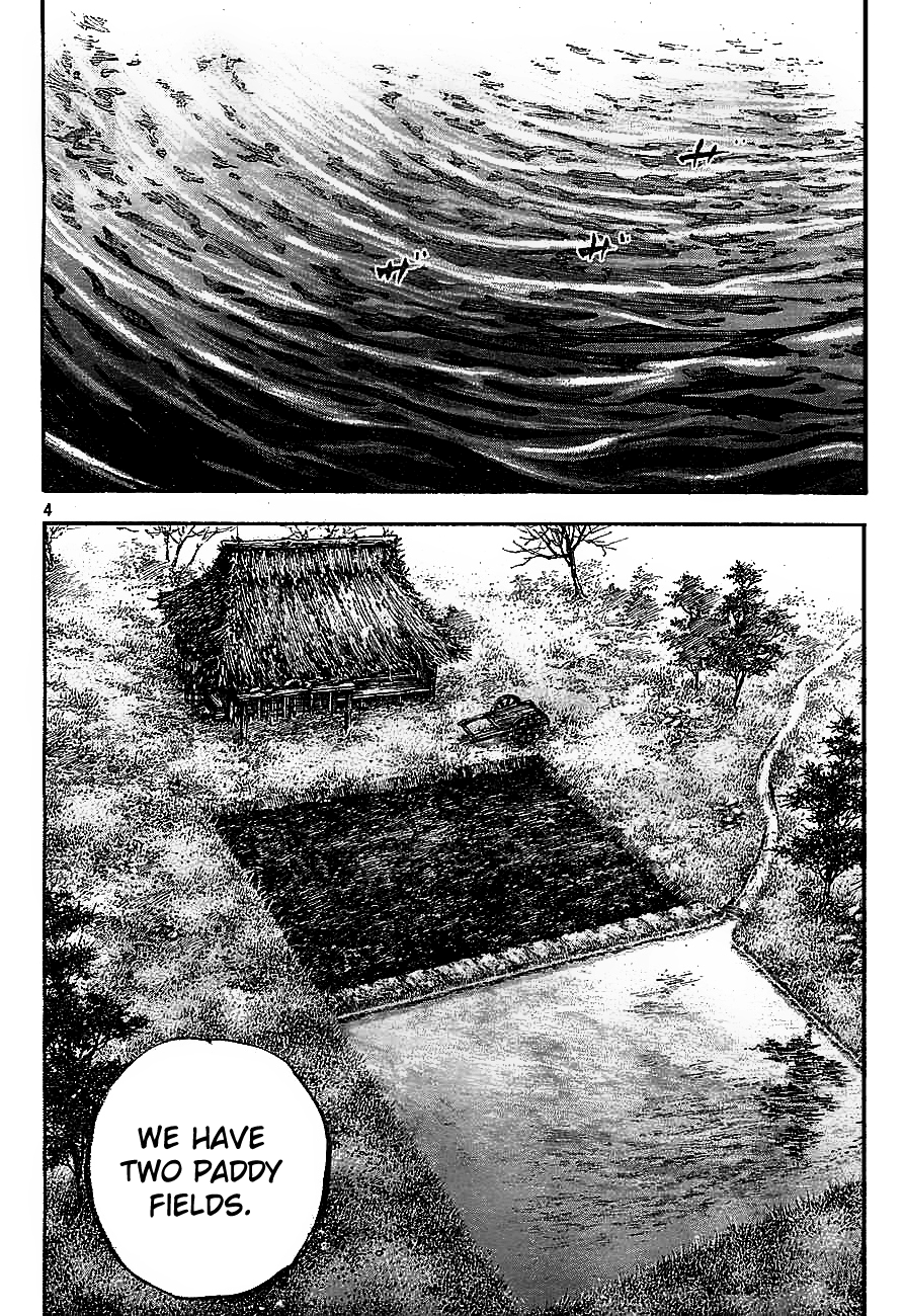 Read VagabondEN Manga Online