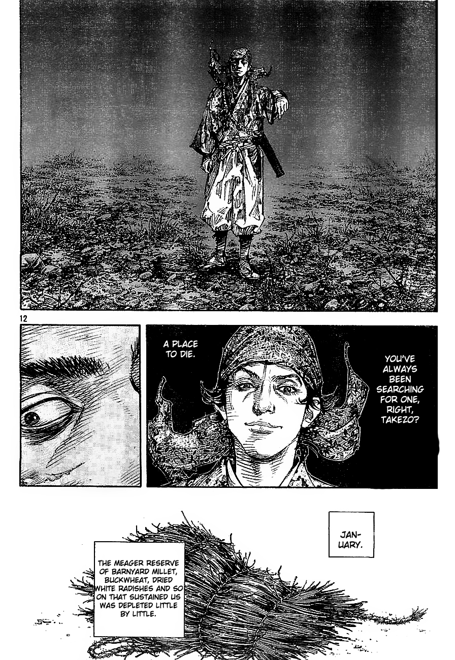 Read VagabondEN Manga Online