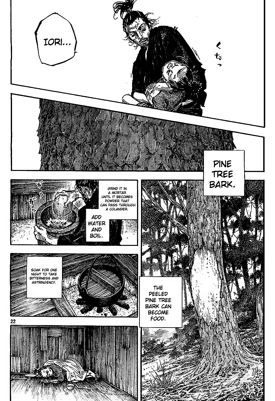 Read VagabondEN Manga Online