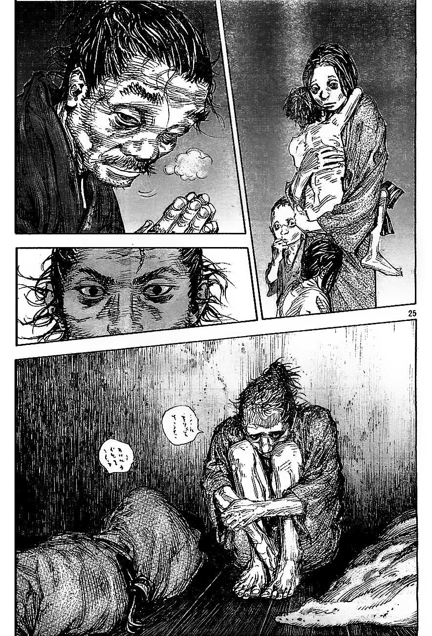 Read VagabondEN Manga Online