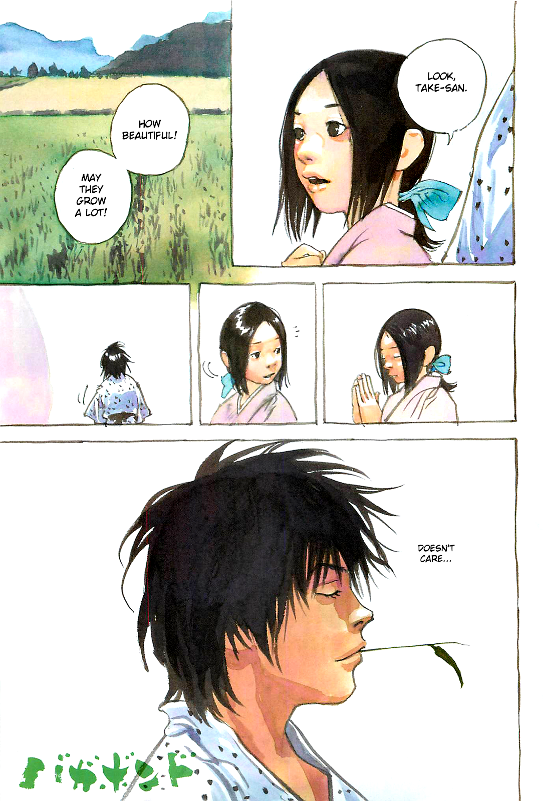 Read VagabondEN Manga Online