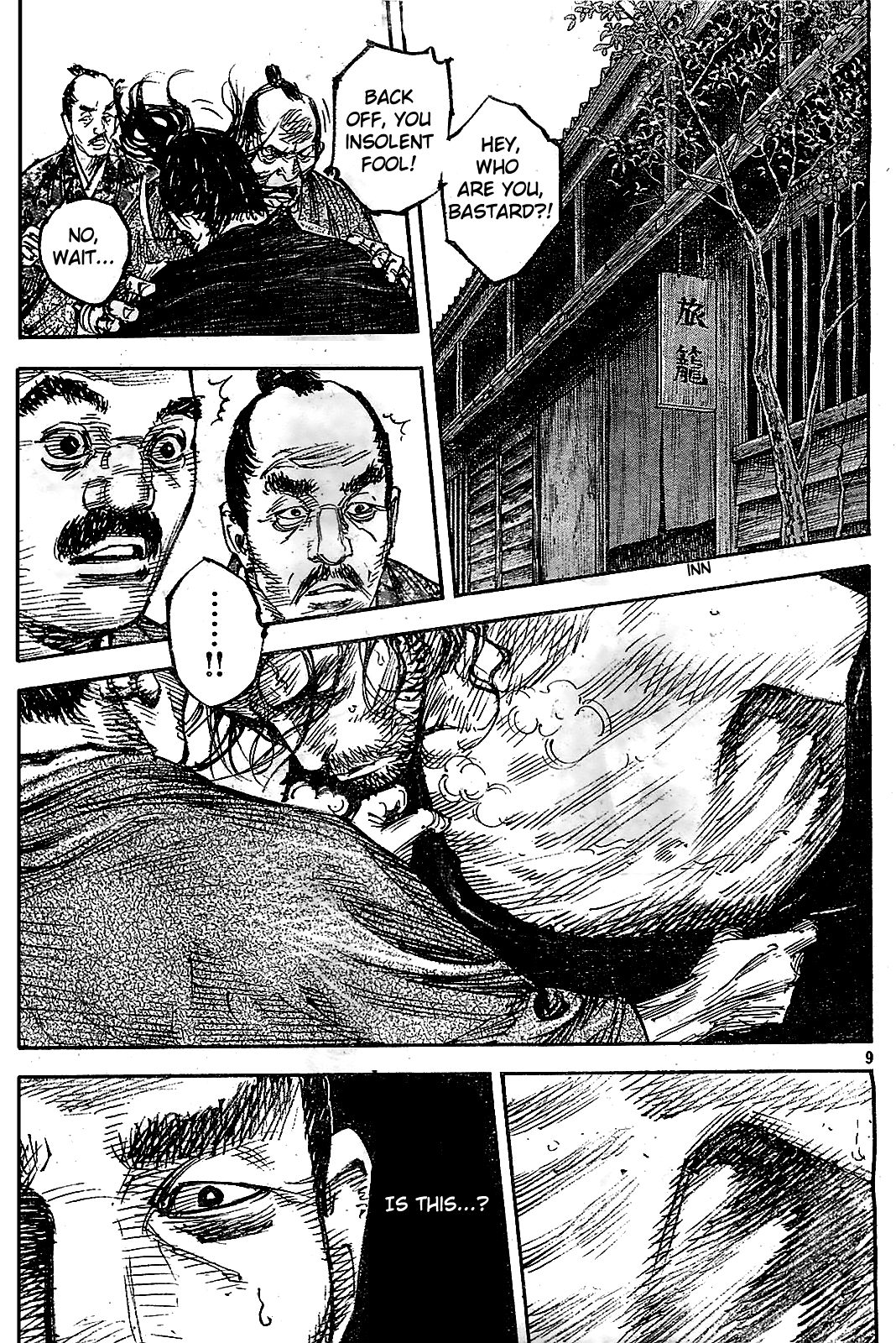 Read VagabondEN Manga Online