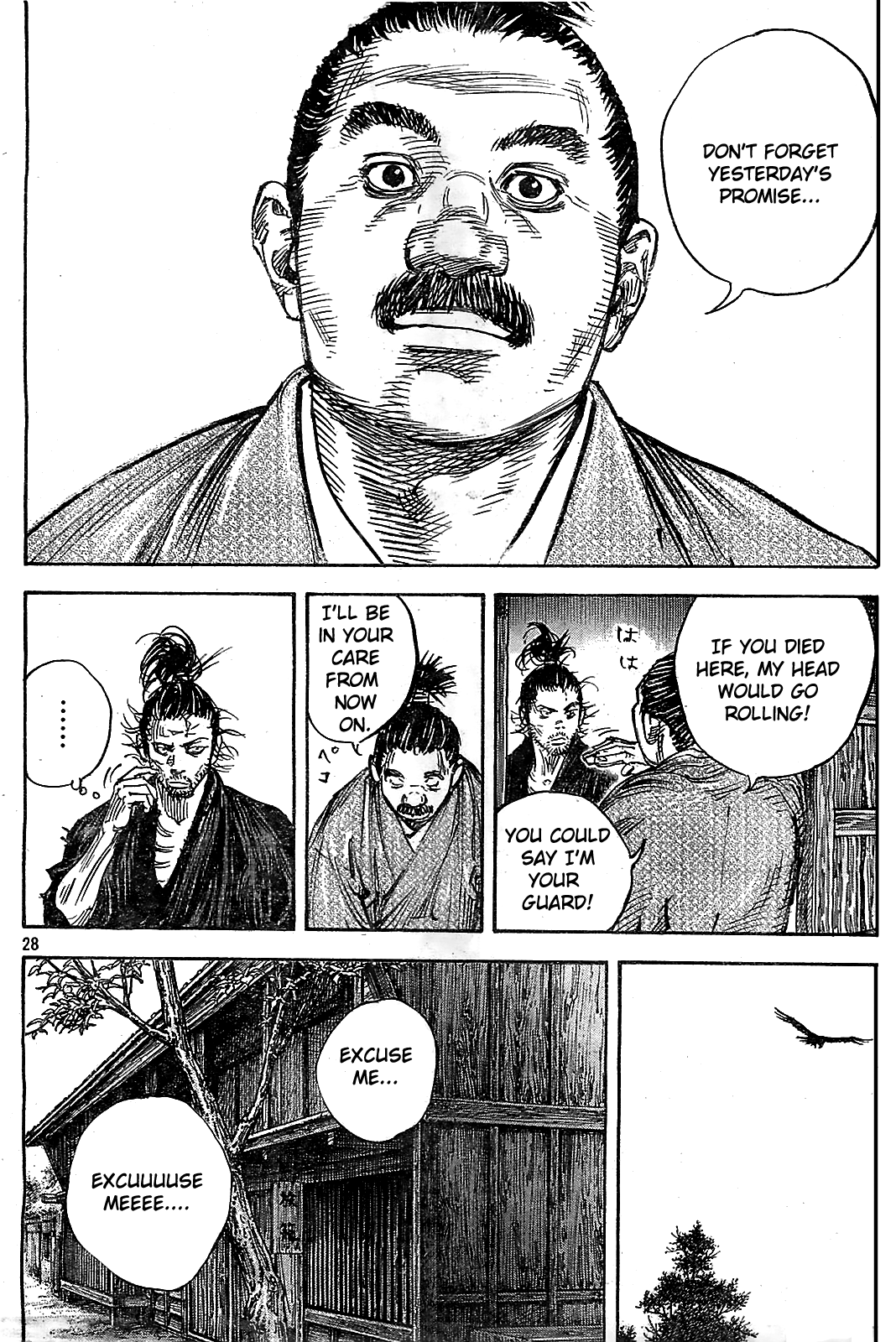 Read VagabondEN Manga Online