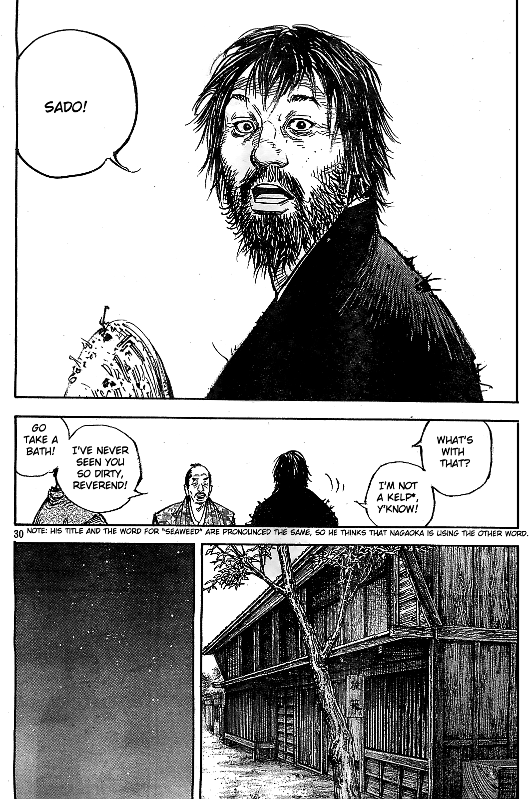 Read VagabondEN Manga Online