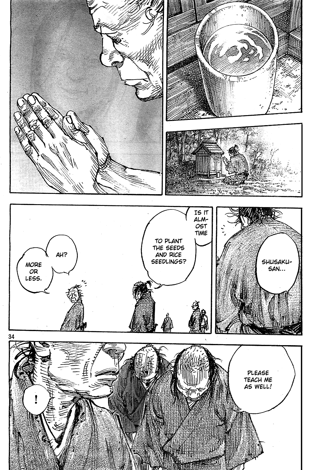 Read VagabondEN Manga Online