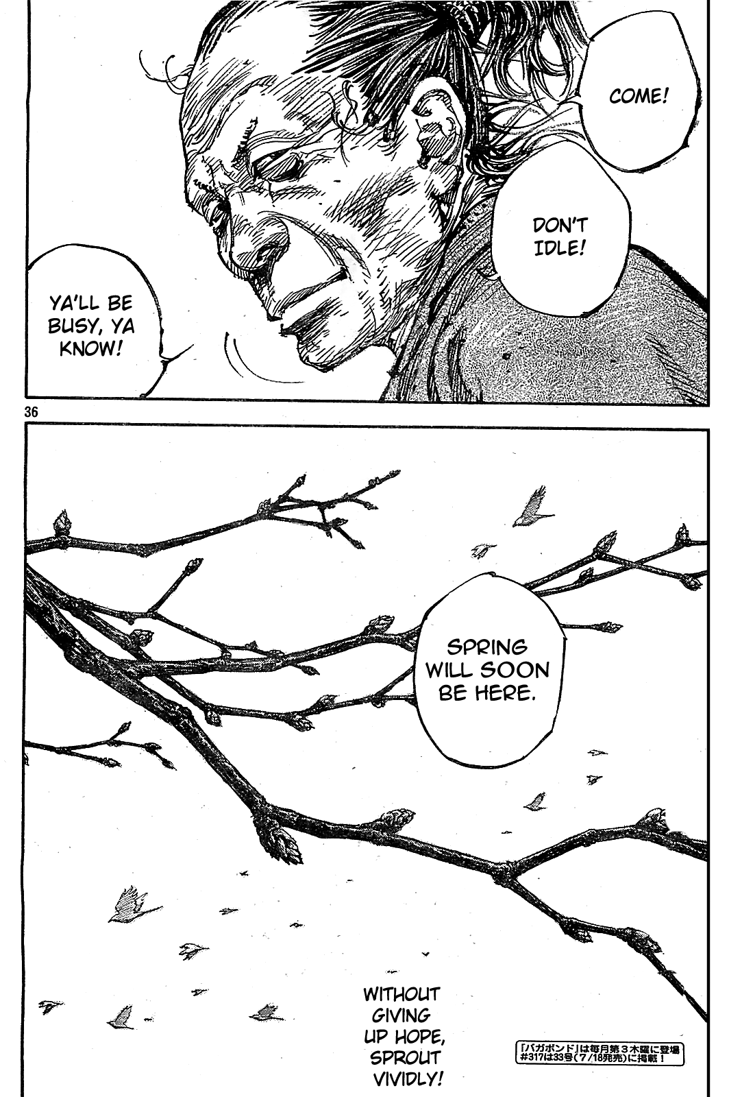 Read VagabondEN Manga Online