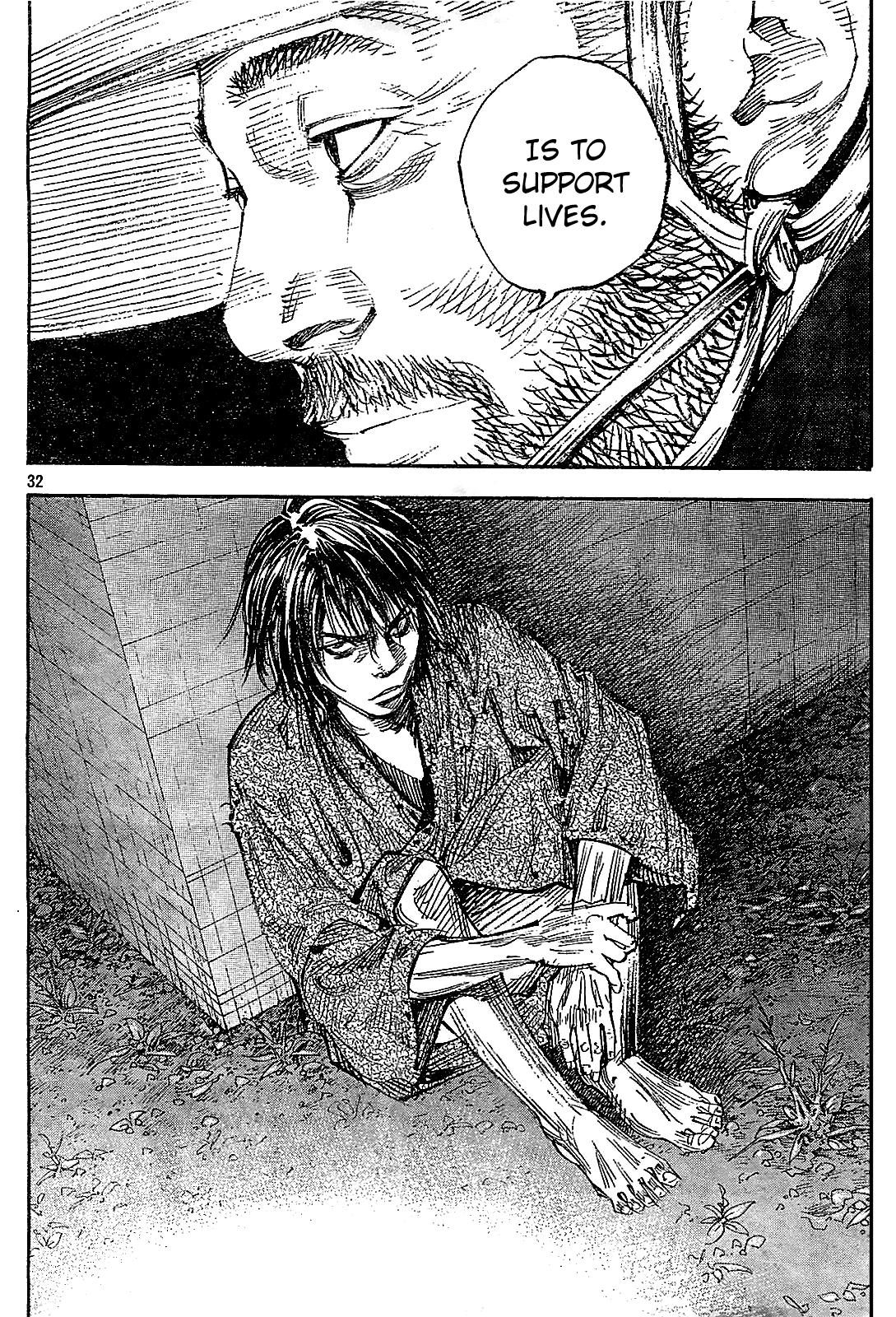 Read VagabondEN Manga Online