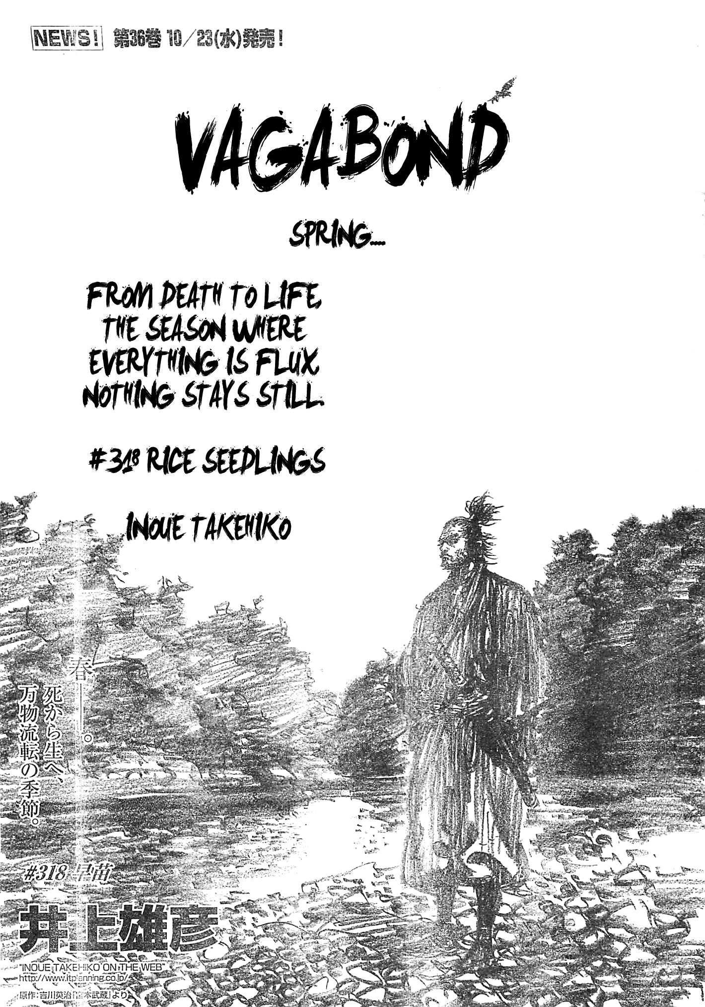 Read VagabondEN Manga Online