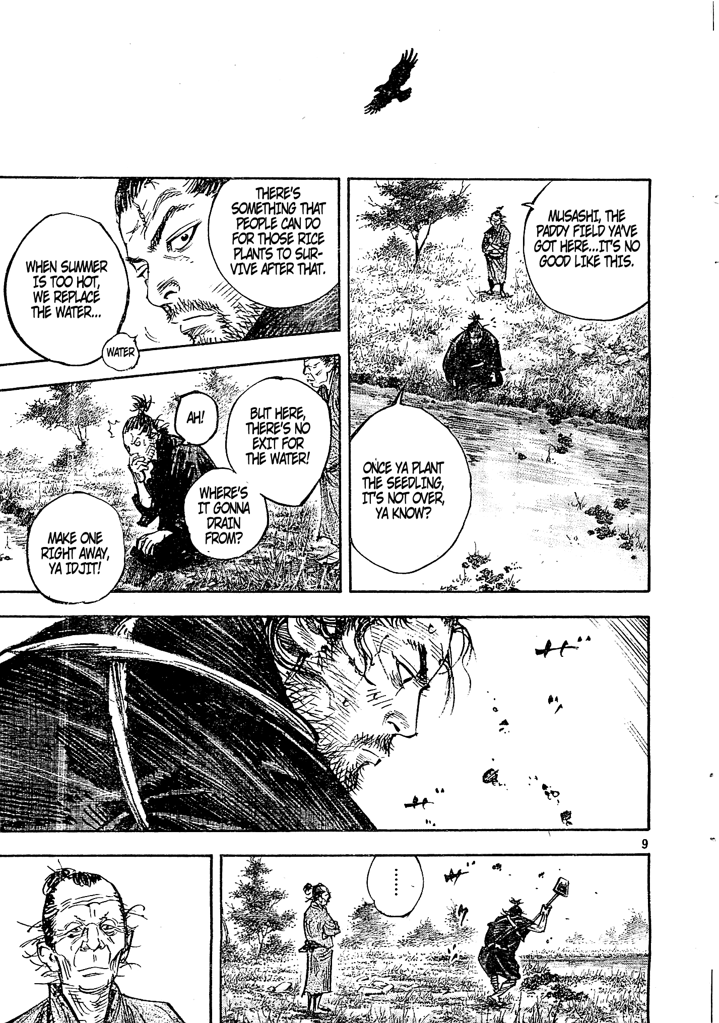 Read VagabondEN Manga Online
