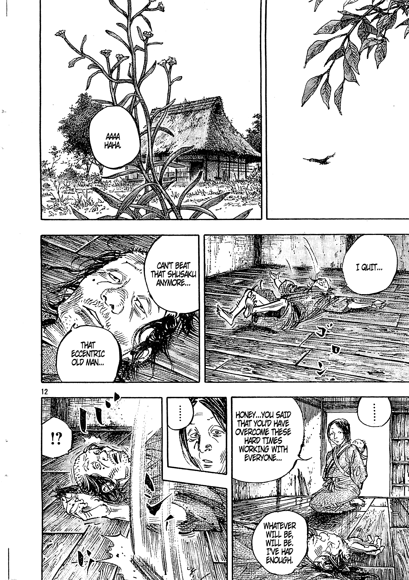 Read VagabondEN Manga Online