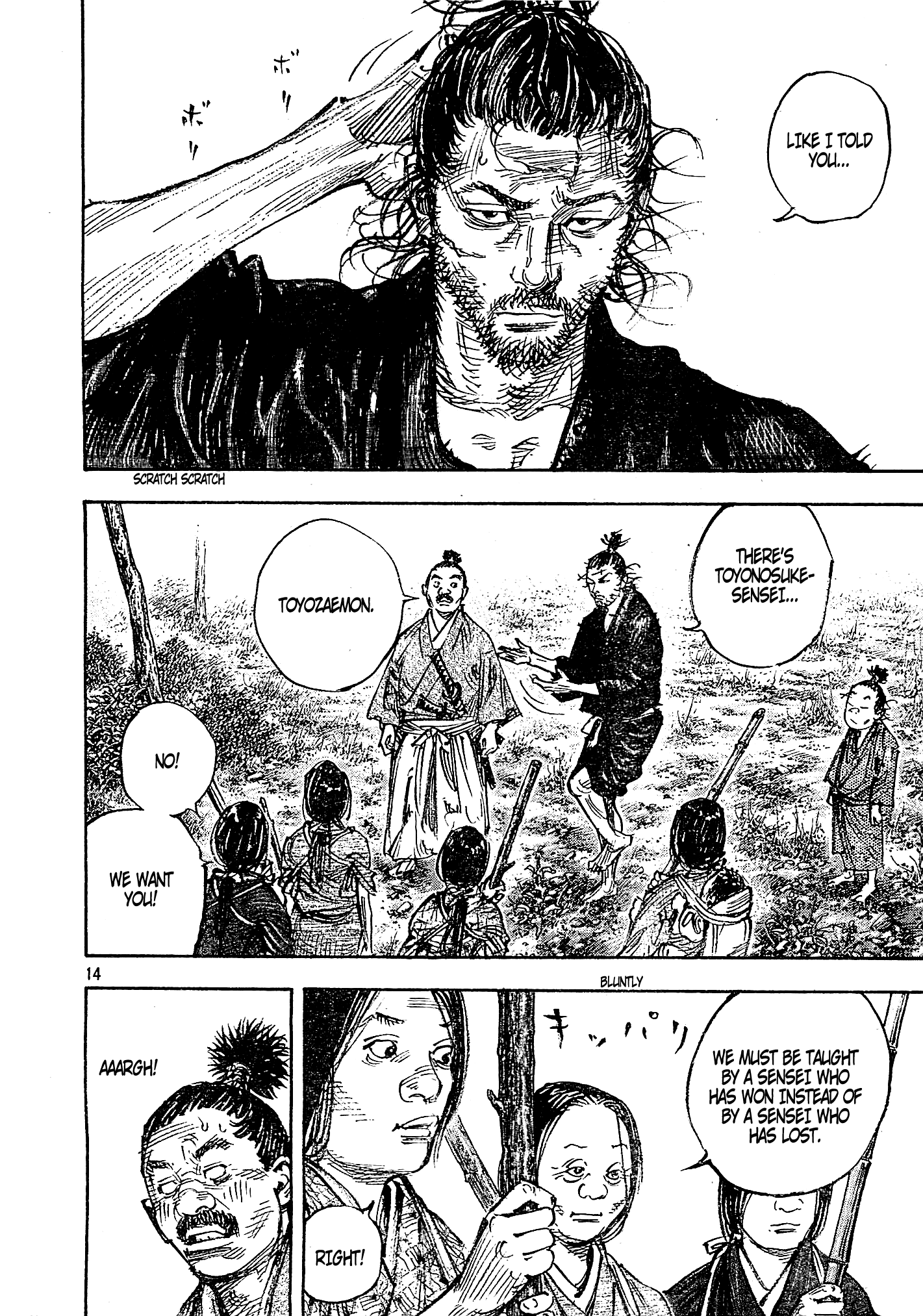 Read VagabondEN Manga Online