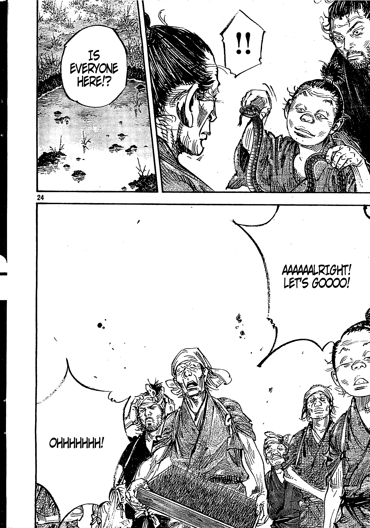 Read VagabondEN Manga Online