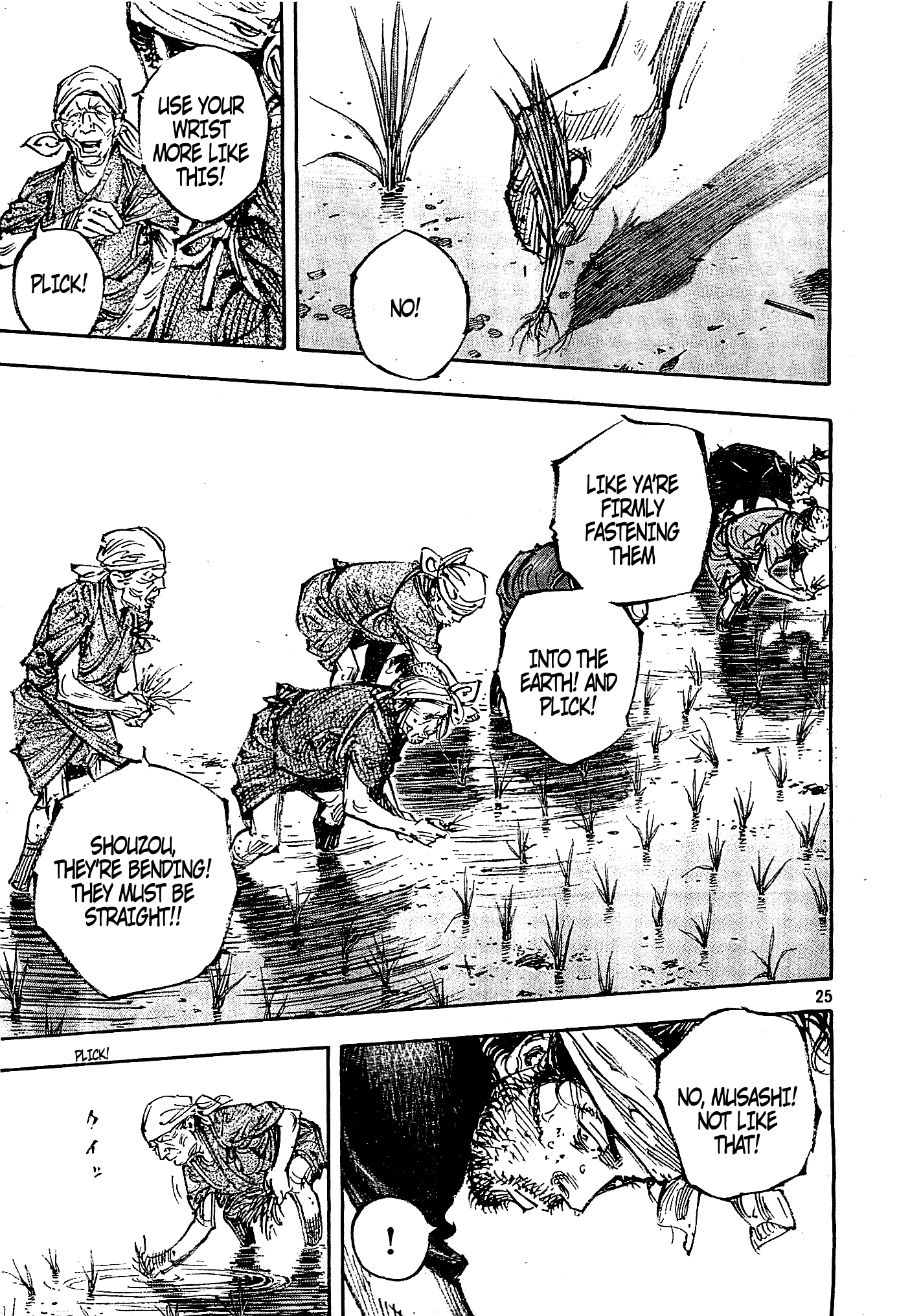 Read VagabondEN Manga Online