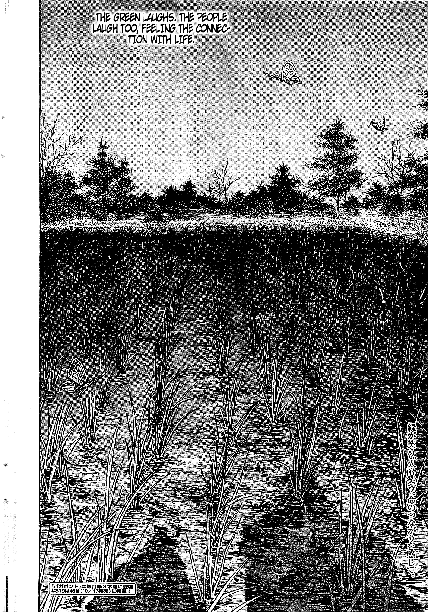 Read VagabondEN Manga Online