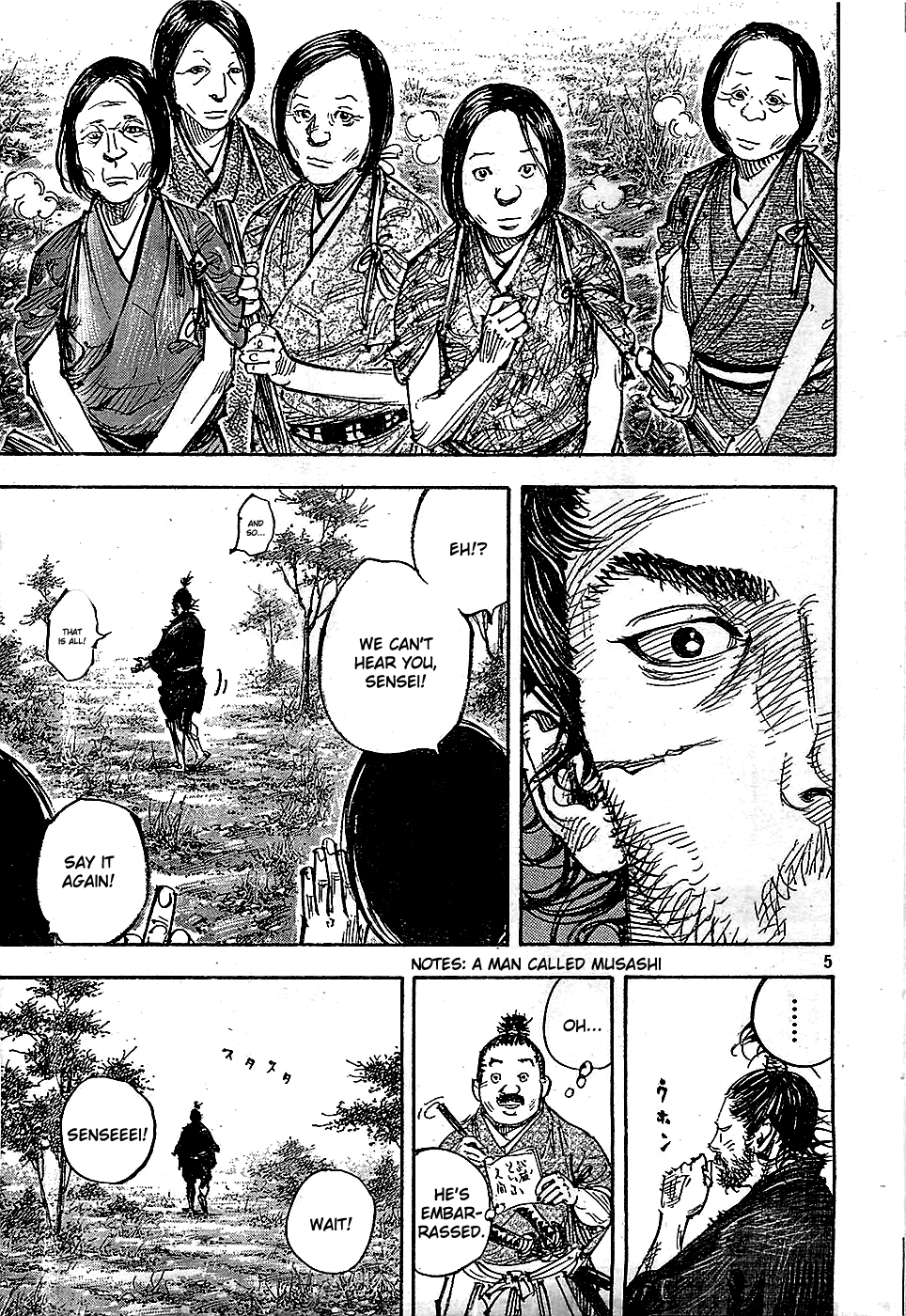 Read VagabondEN Manga Online
