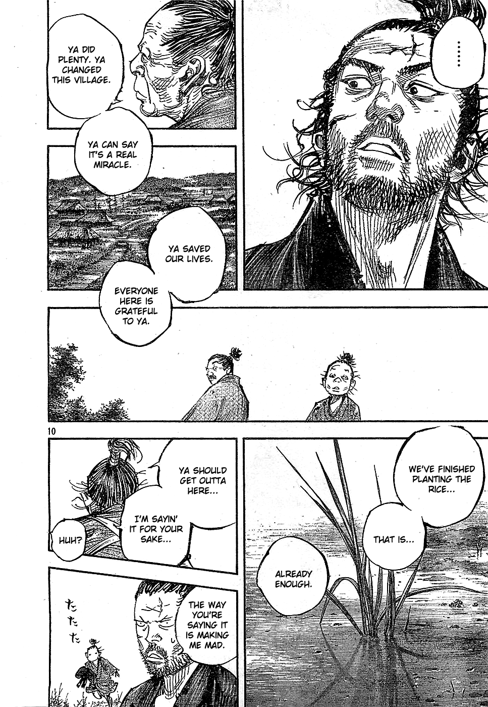 Read VagabondEN Manga Online