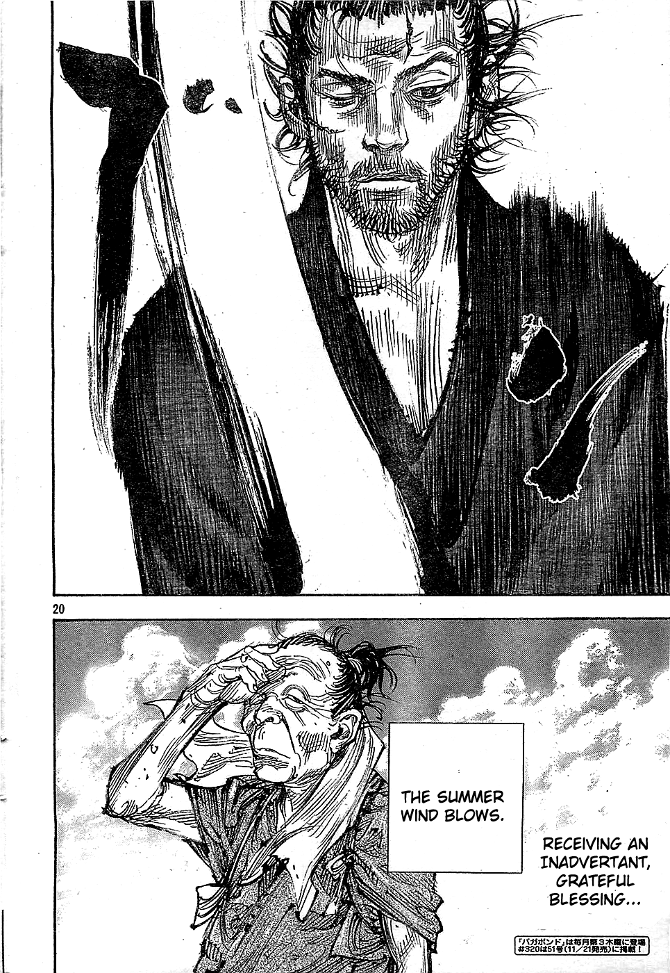 Read VagabondEN Manga Online