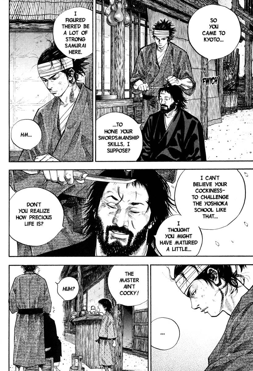 Read VagabondEN Manga Online