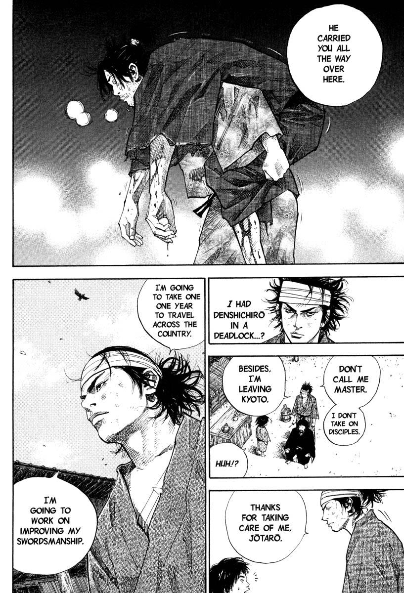 Read VagabondEN Manga Online