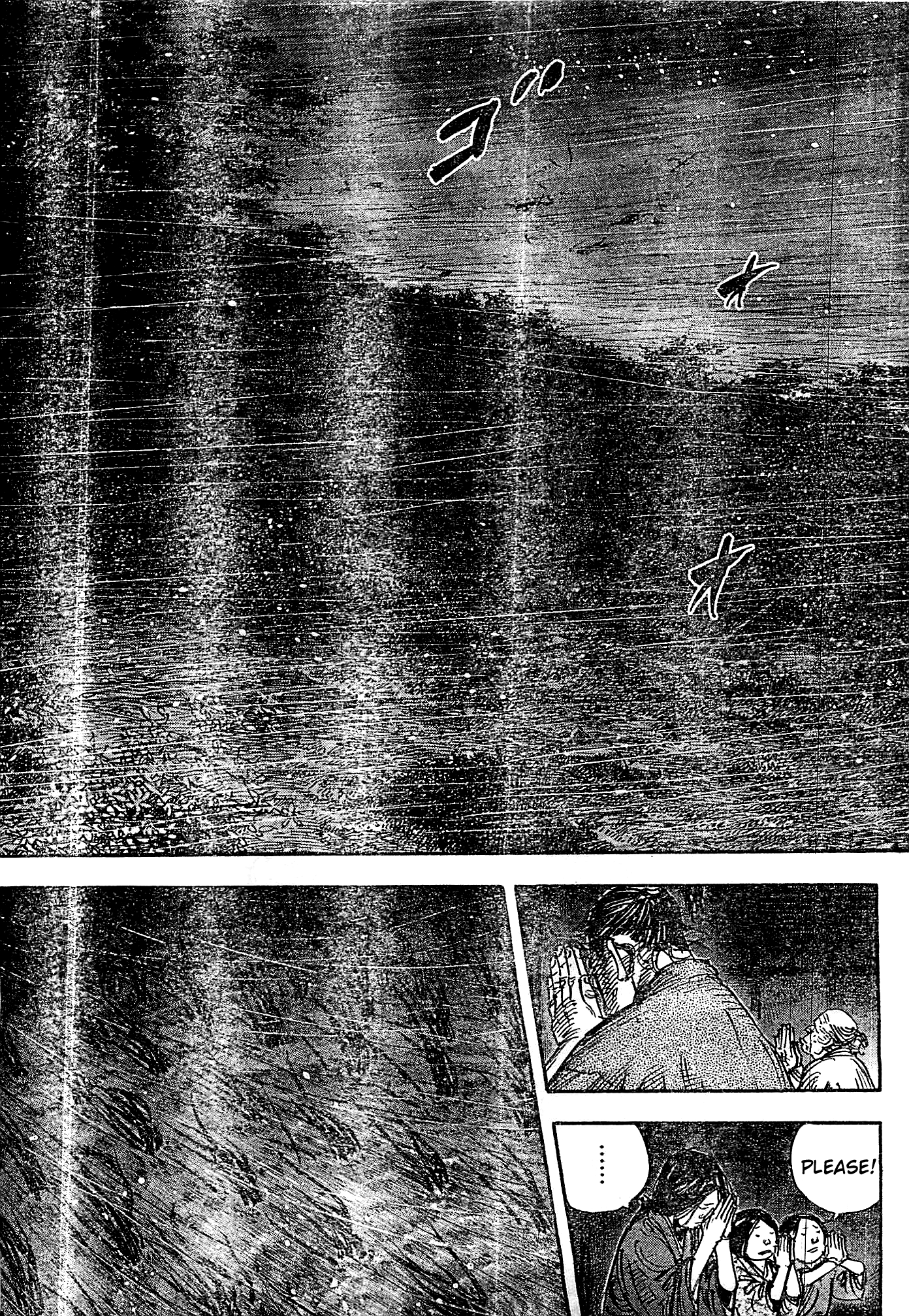 Read VagabondEN Manga Online