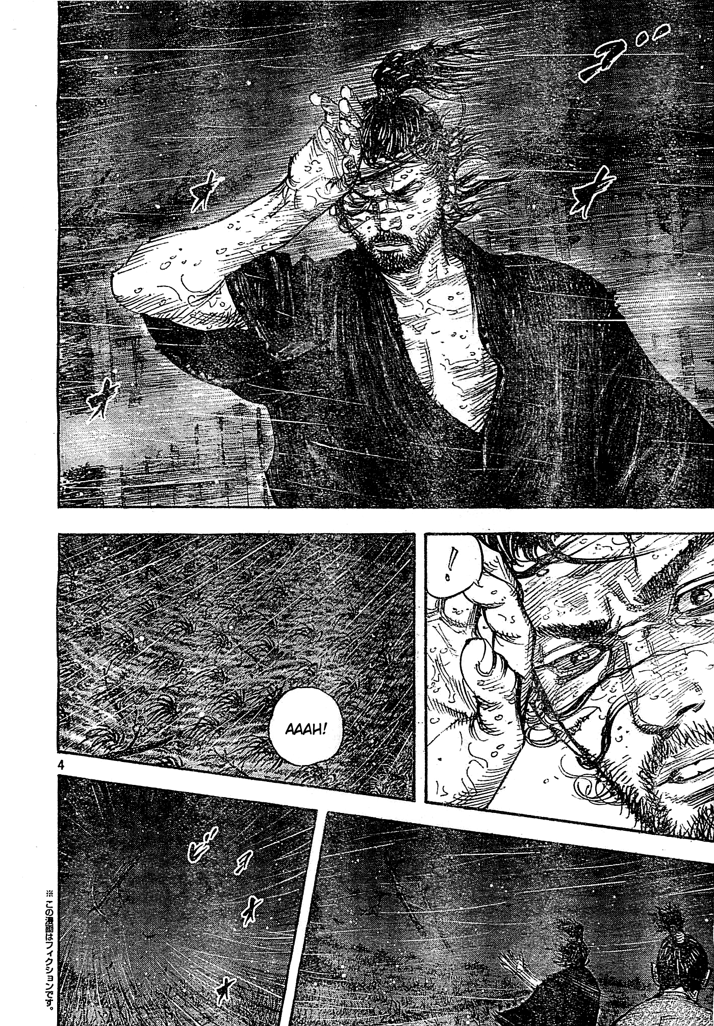 Read VagabondEN Manga Online