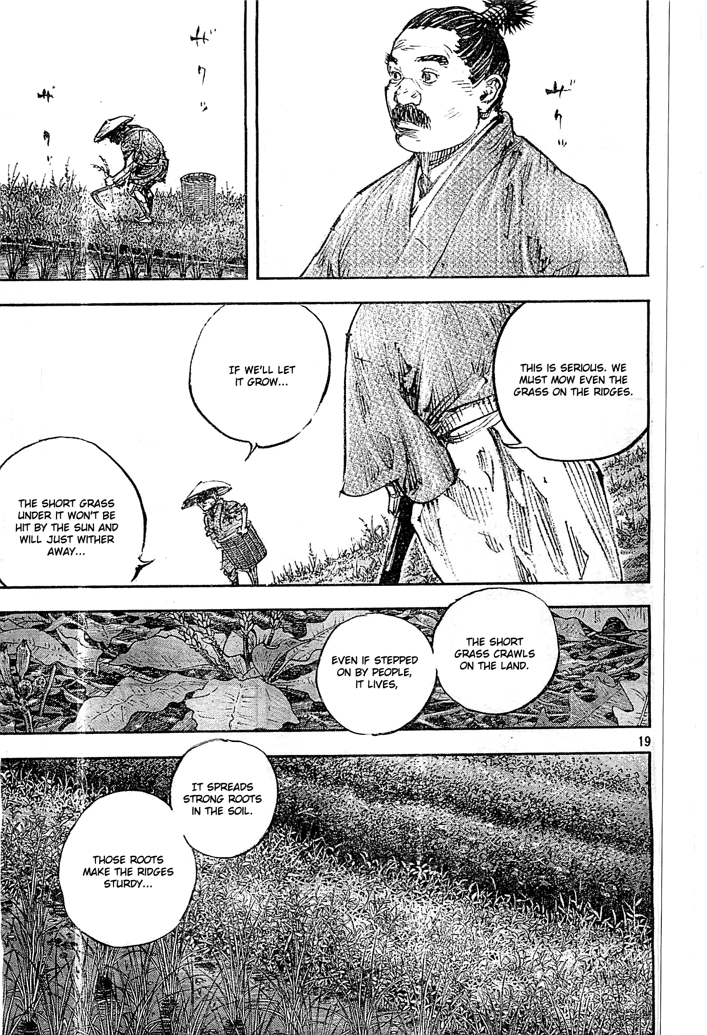 Read VagabondEN Manga Online