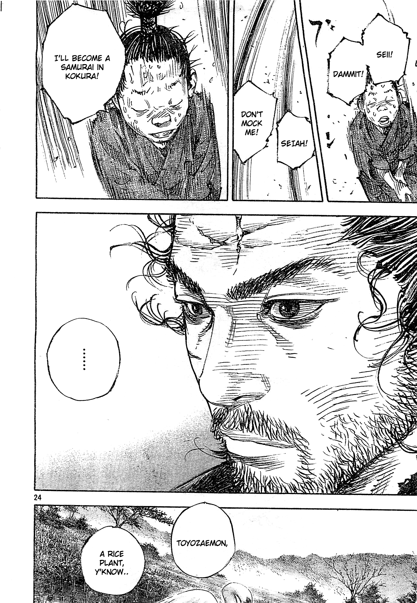 Read VagabondEN Manga Online