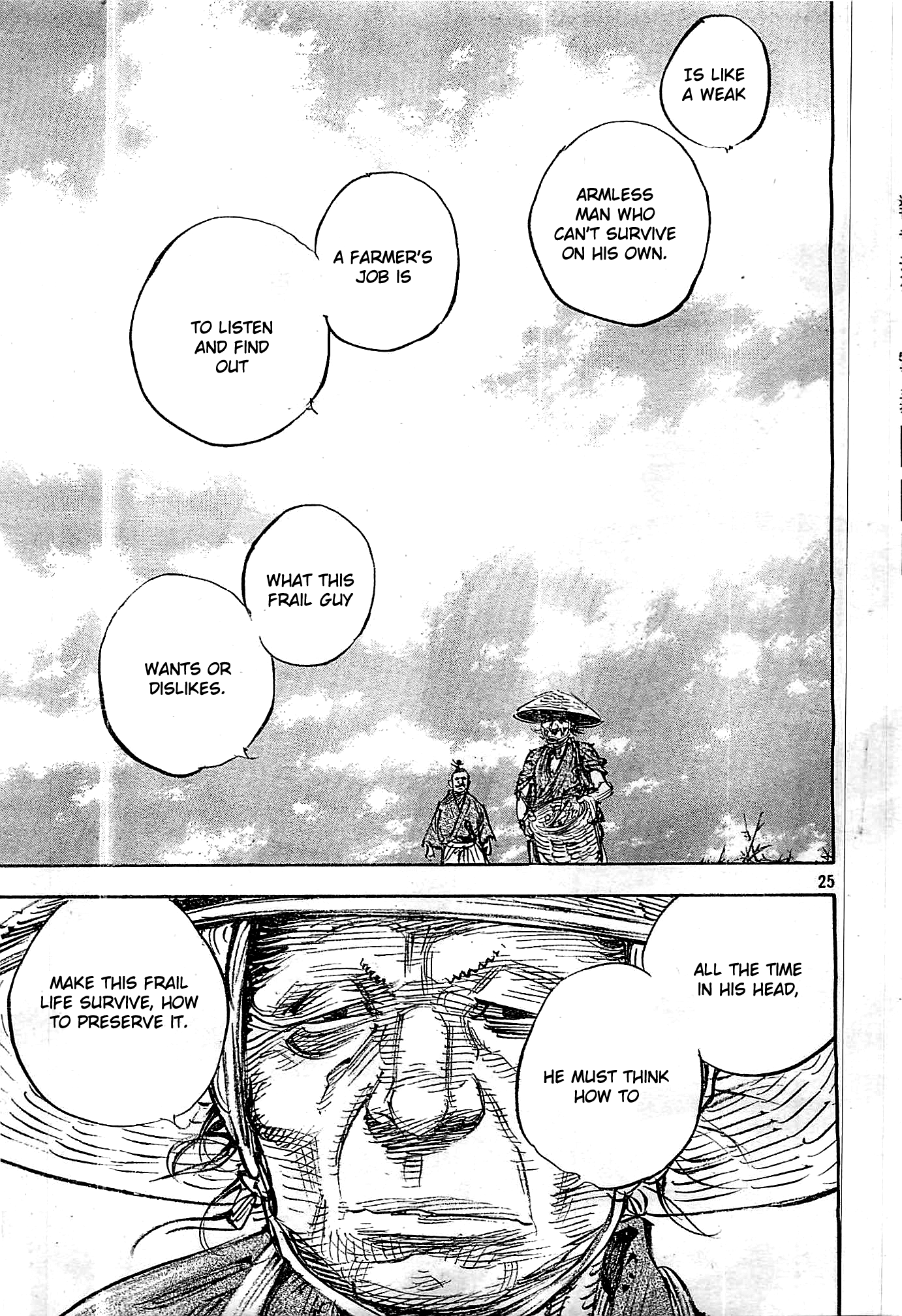 Read VagabondEN Manga Online
