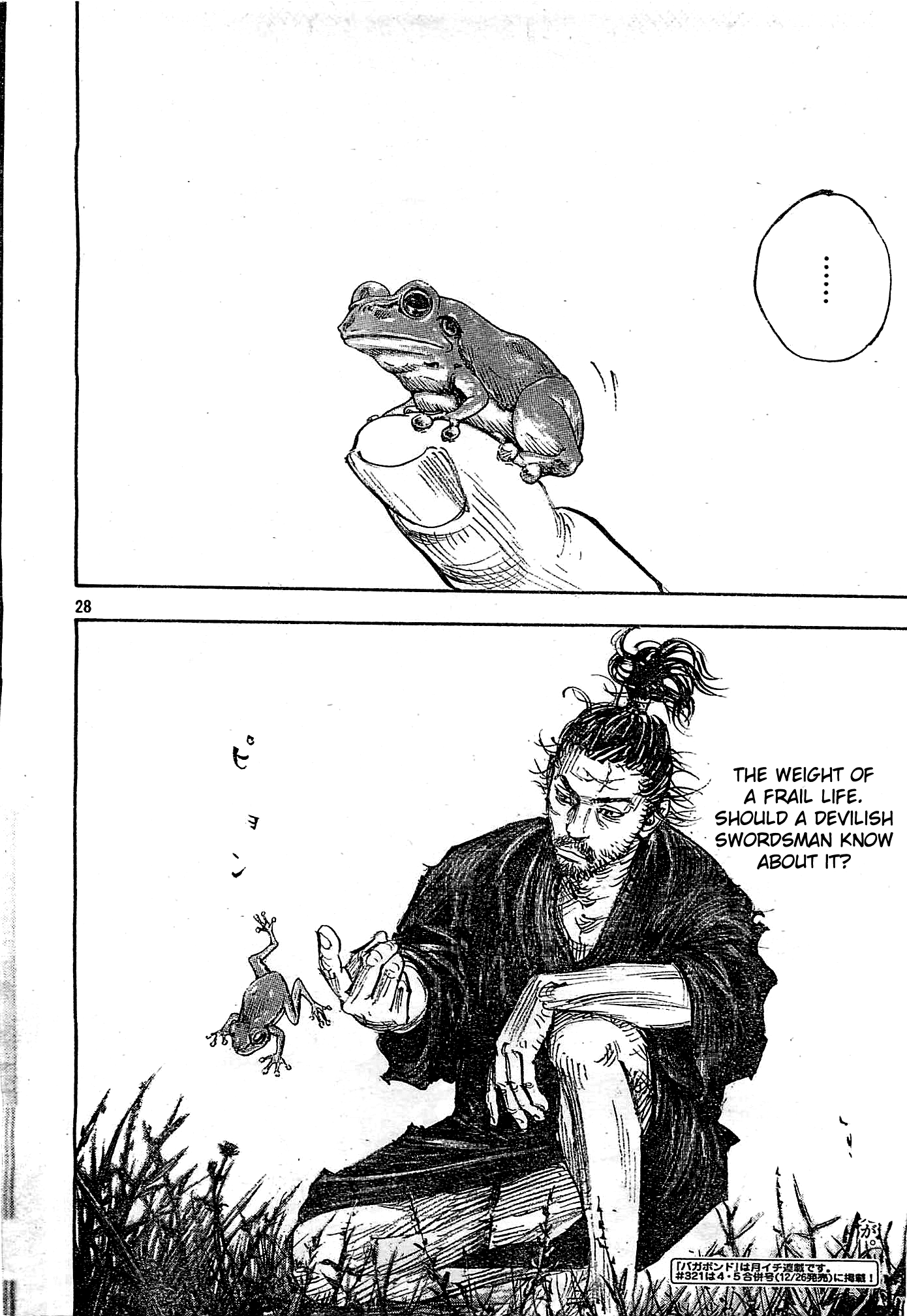 Read VagabondEN Manga Online