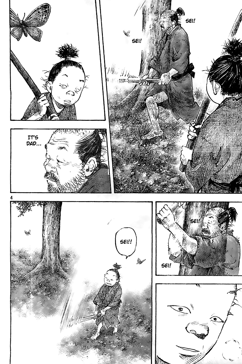 Read VagabondEN Manga Online