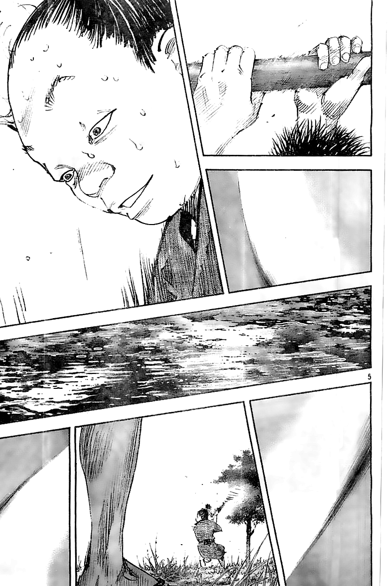 Read VagabondEN Manga Online