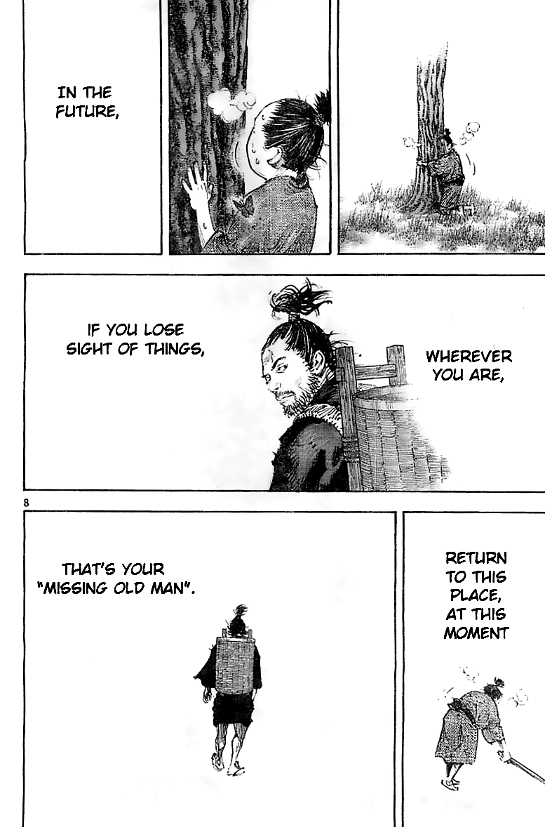 Read VagabondEN Manga Online
