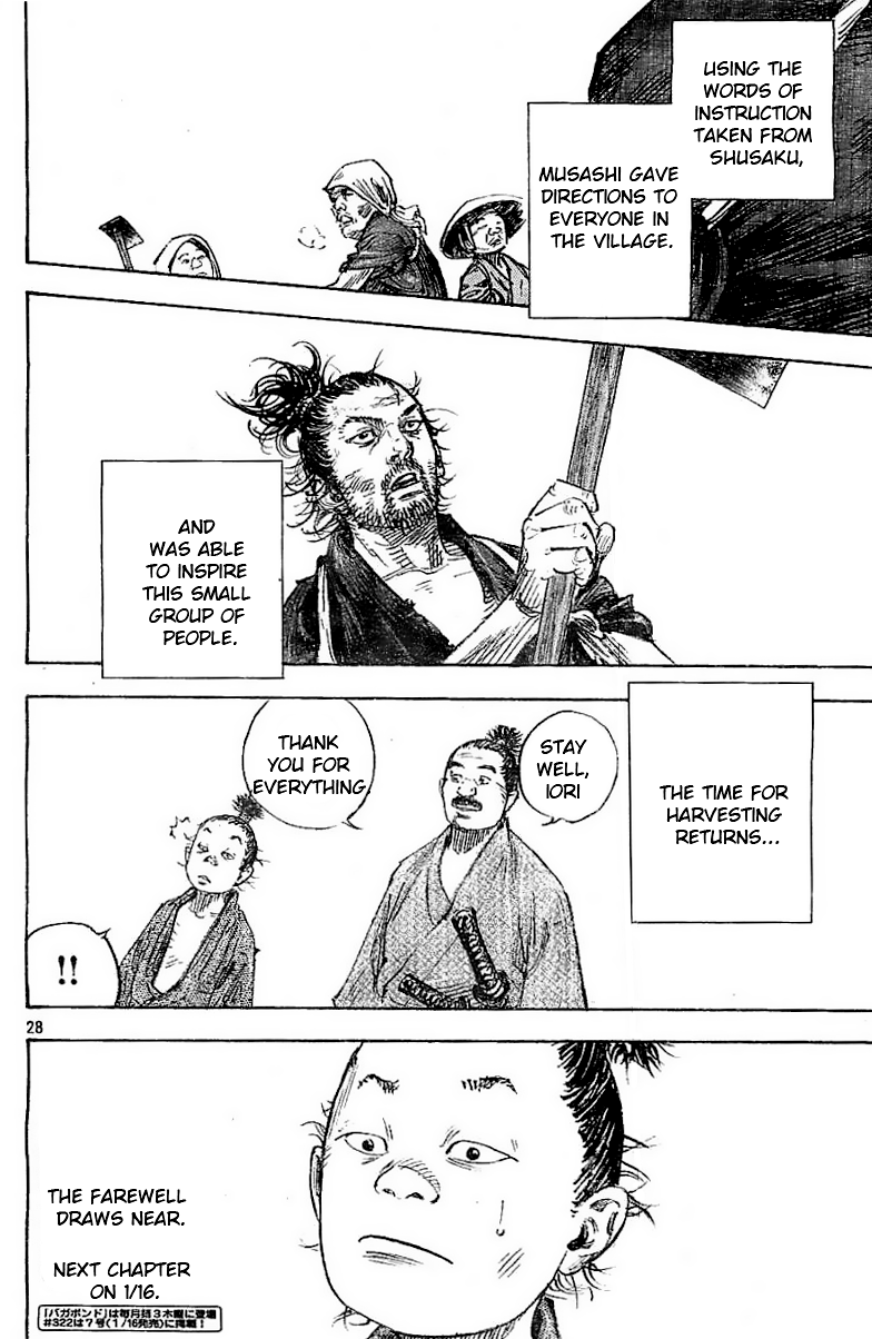 Read VagabondEN Manga Online