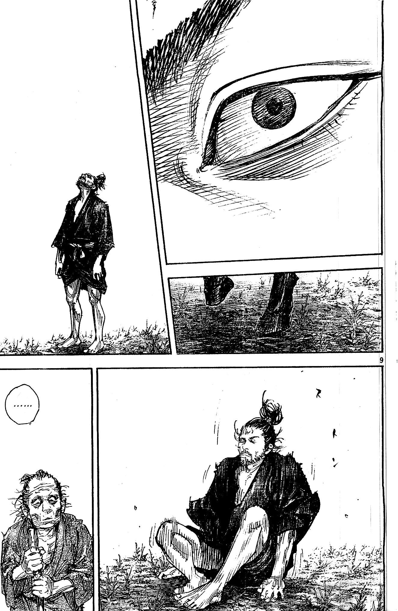 Read VagabondEN Manga Online
