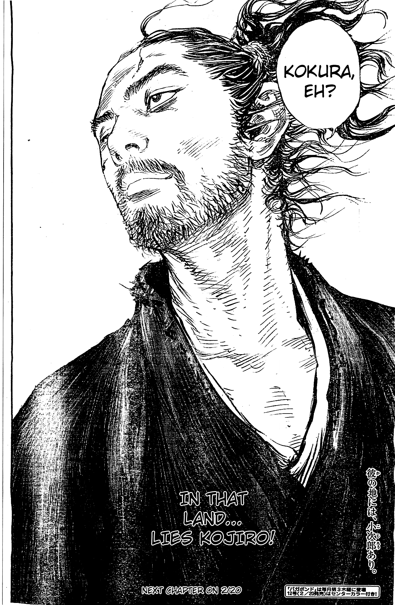 Read VagabondEN Manga Online