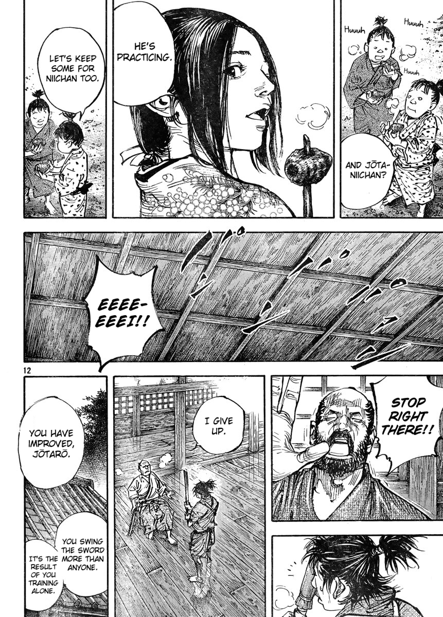 Read VagabondEN Manga Online