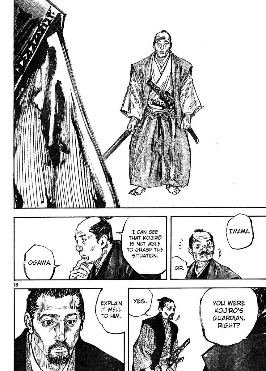 Read VagabondEN Manga Online