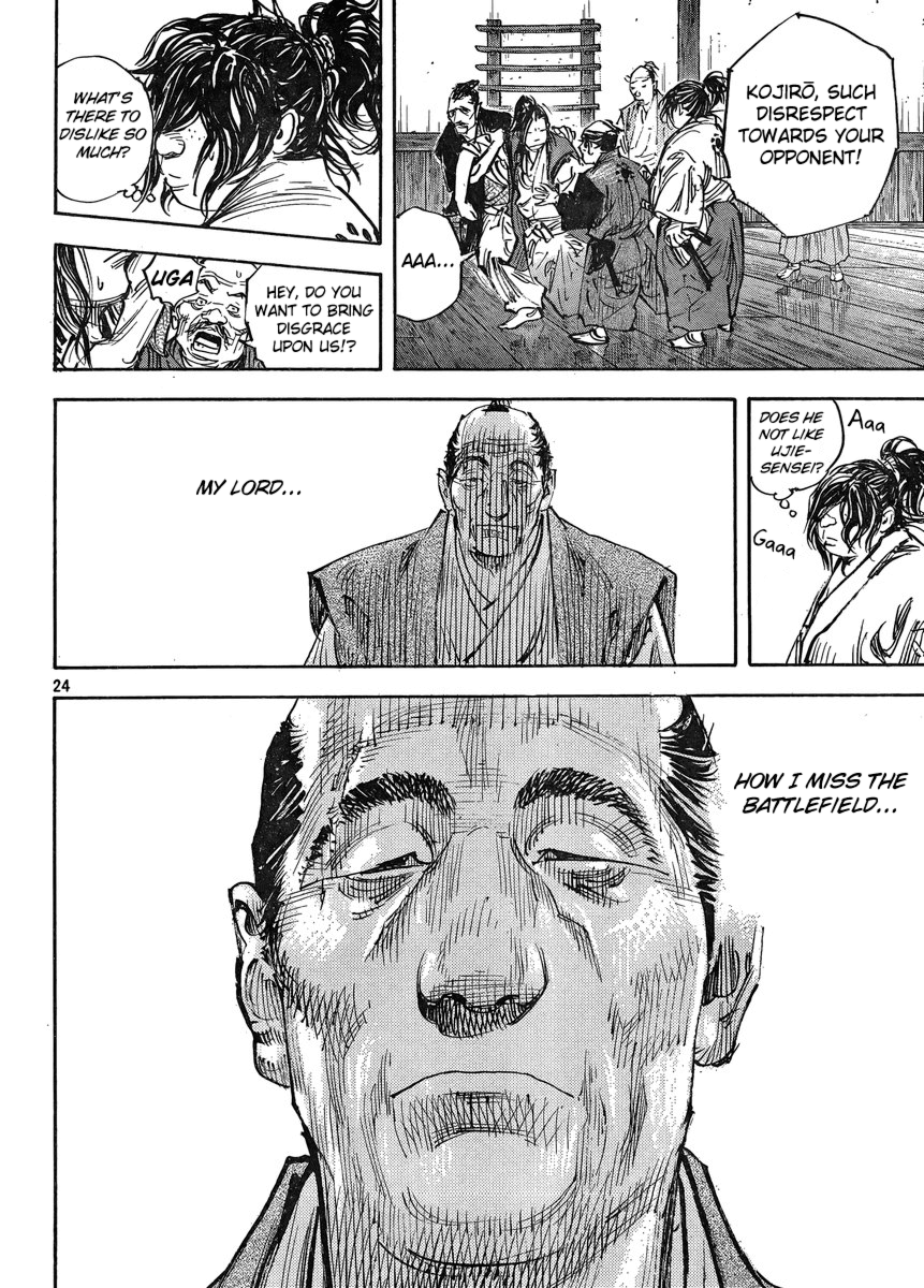 Read VagabondEN Manga Online
