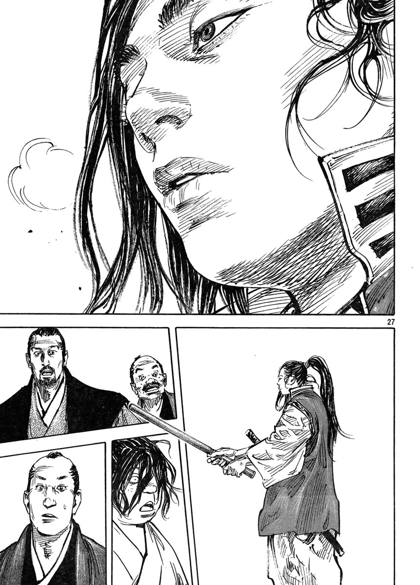 Read VagabondEN Manga Online