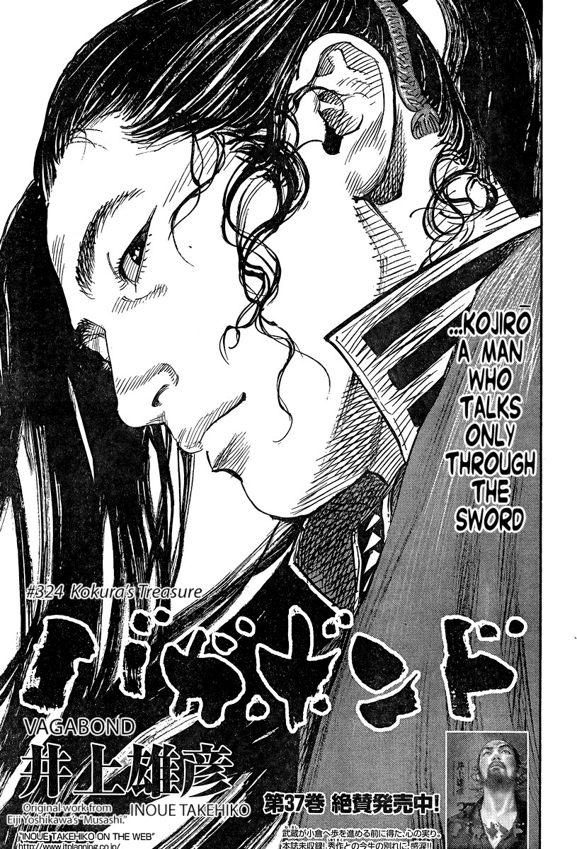 Read VagabondEN Manga Online