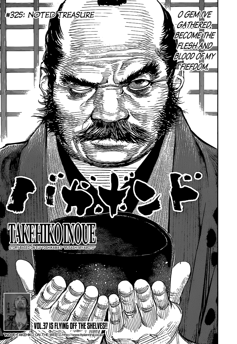 Read VagabondEN Manga Online