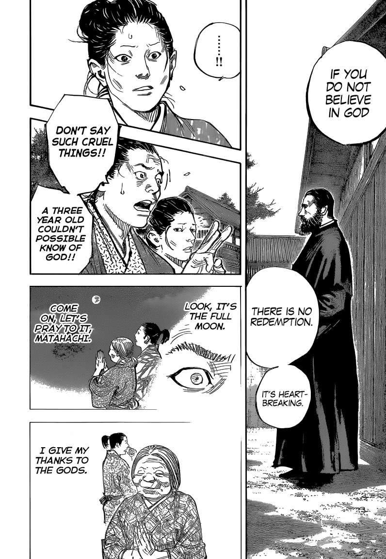Read VagabondEN Manga Online