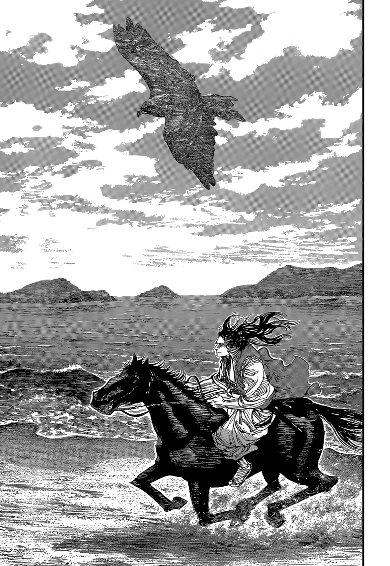 Read VagabondEN Manga Online