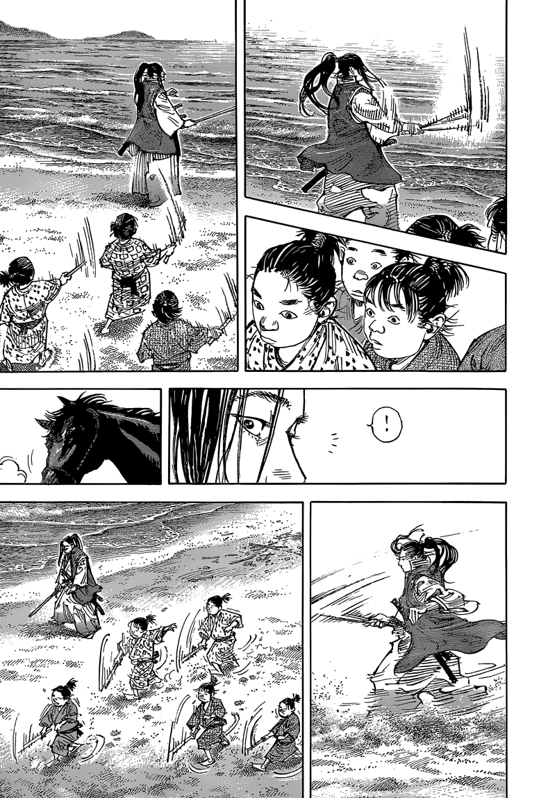 Read VagabondEN Manga Online