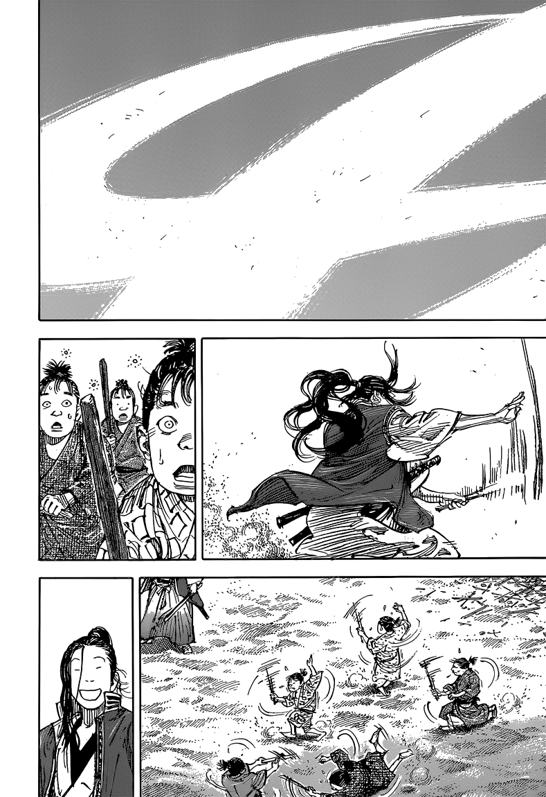 Read VagabondEN Manga Online