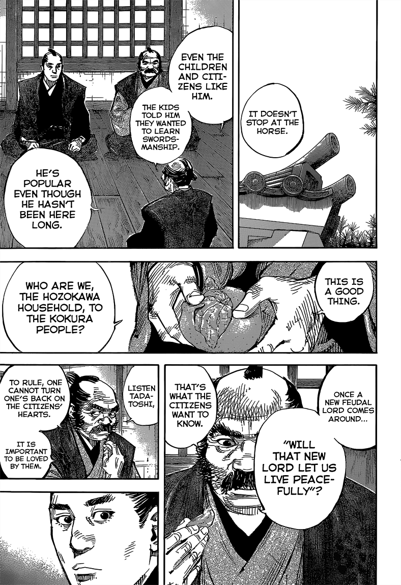 Read VagabondEN Manga Online