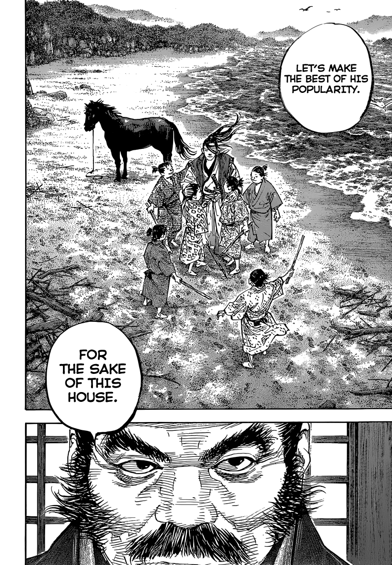 Read VagabondEN Manga Online