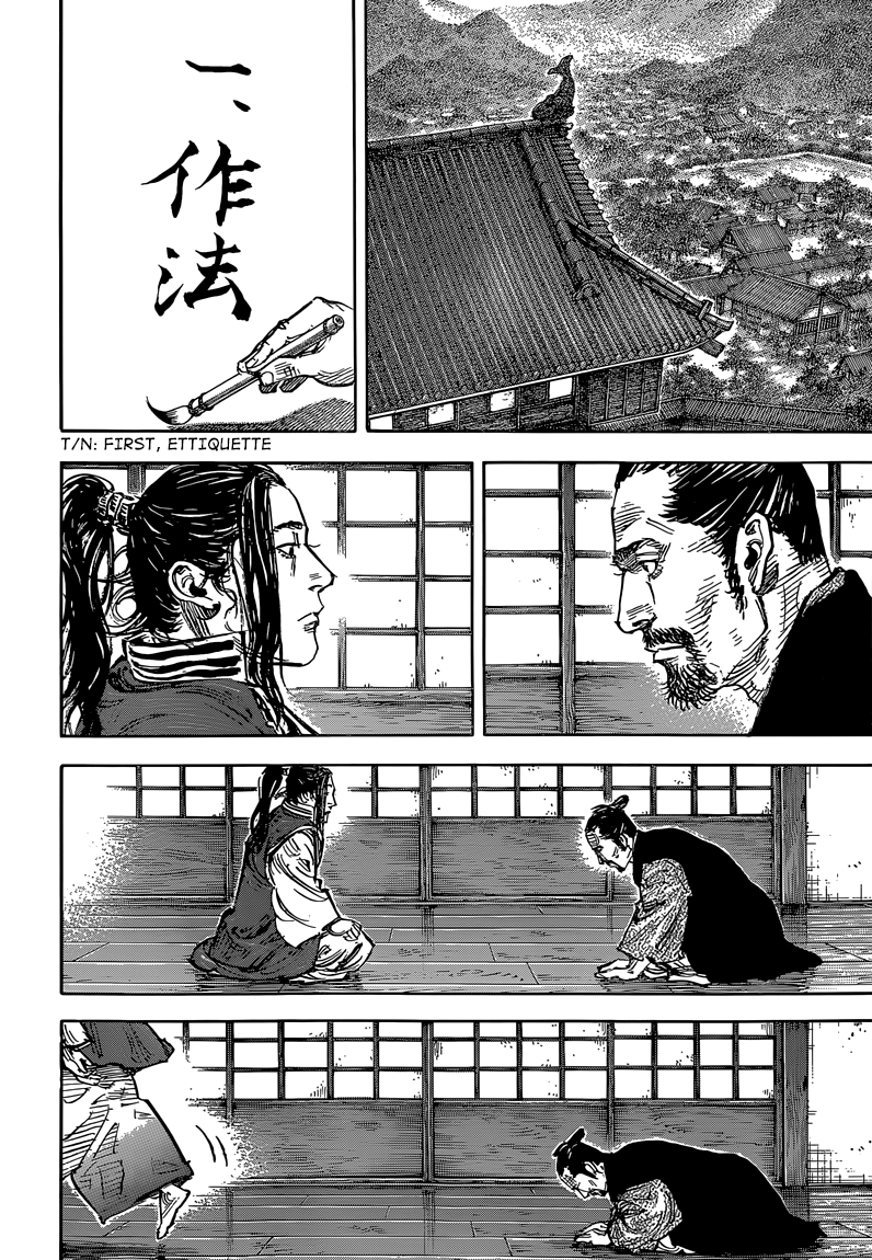 Read VagabondEN Manga Online